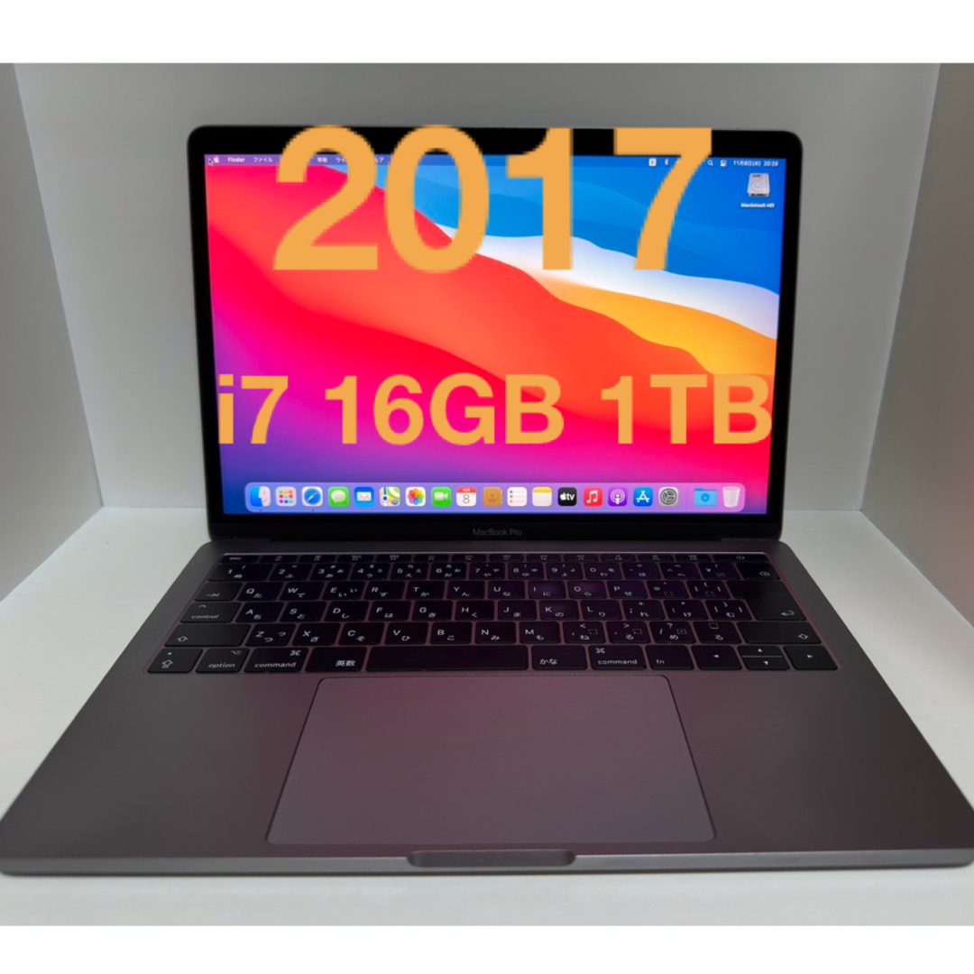 Mac (Apple) - MacBook Pro 2017 13インチ i7 16GB 1TB Appleの通販 by