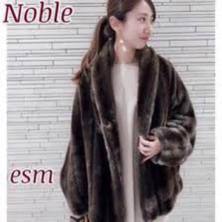 Noble - Noble フェイクファーブルゾンの通販 by esm☆'s shop ...