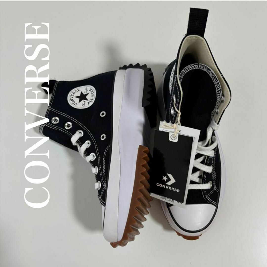 小売店の割引 converse コンバース 日本未発売 ランスターハイク 厚底