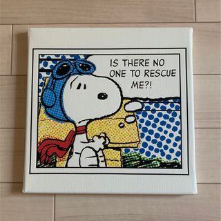 スヌーピー(SNOOPY)のSNOOPY ファブリックパネル(インテリア雑貨)