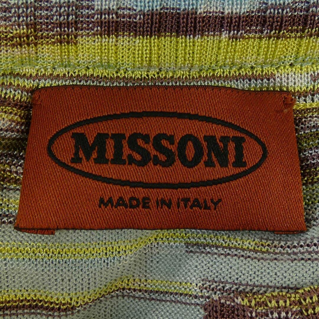 MISSONI(ミッソーニ)の【ヴィンテージ】ミッソーニ MISSONI カーディガン レディースのトップス(その他)の商品写真