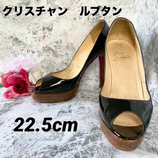 クリスチャンルブタン(Christian Louboutin)の【美品】クリスチャンルブタン☆ハイヒール☆パンプス☆オープントゥ(ハイヒール/パンプス)