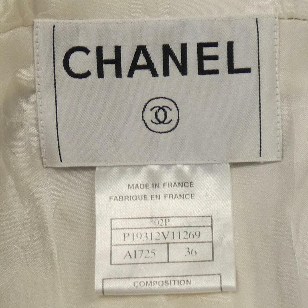 CHANEL(シャネル)の【ヴィンテージ】シャネル CHANEL ジャケット レディースのジャケット/アウター(テーラードジャケット)の商品写真