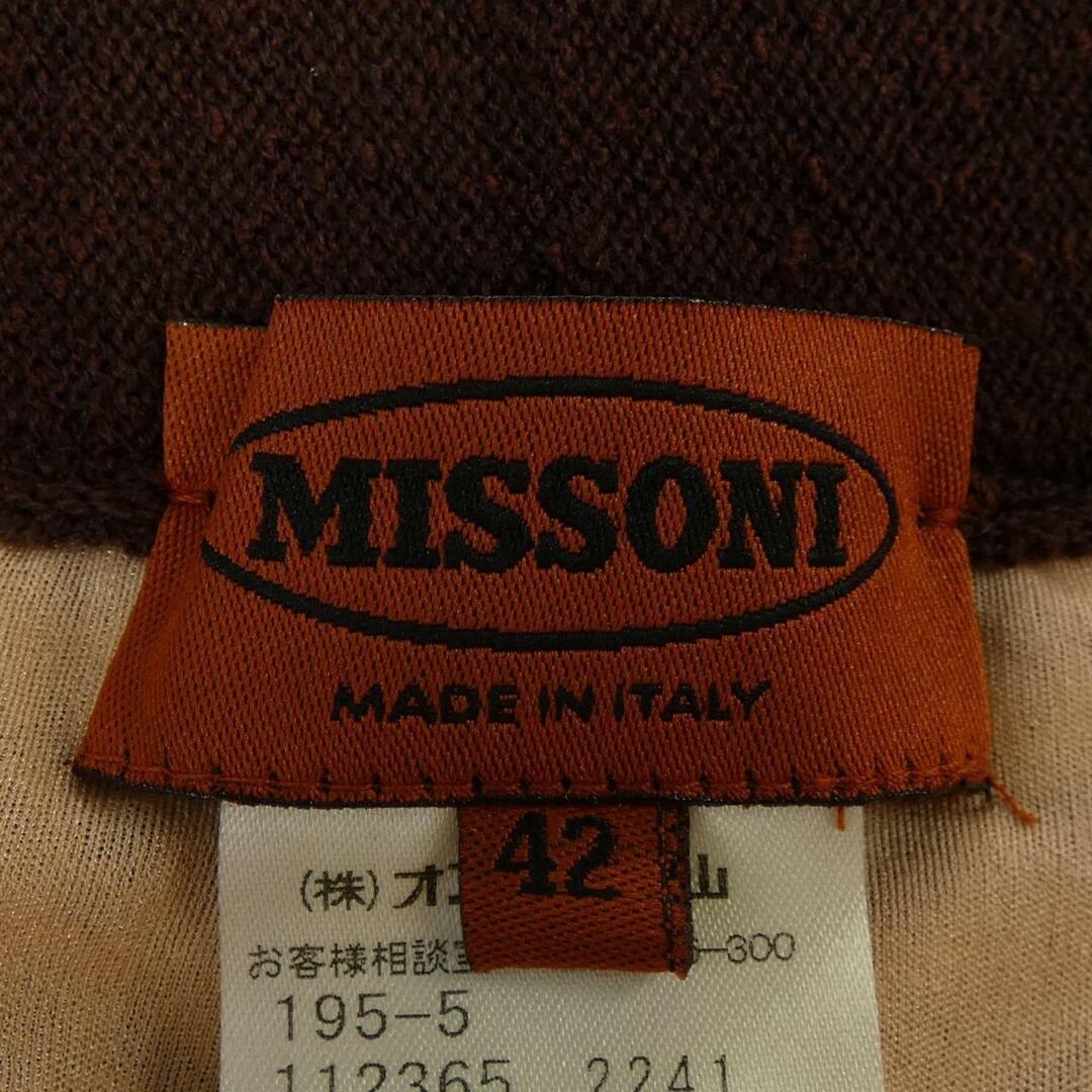 MISSONI(ミッソーニ)の【ヴィンテージ】ミッソーニ MISSONI スカート レディースのスカート(その他)の商品写真