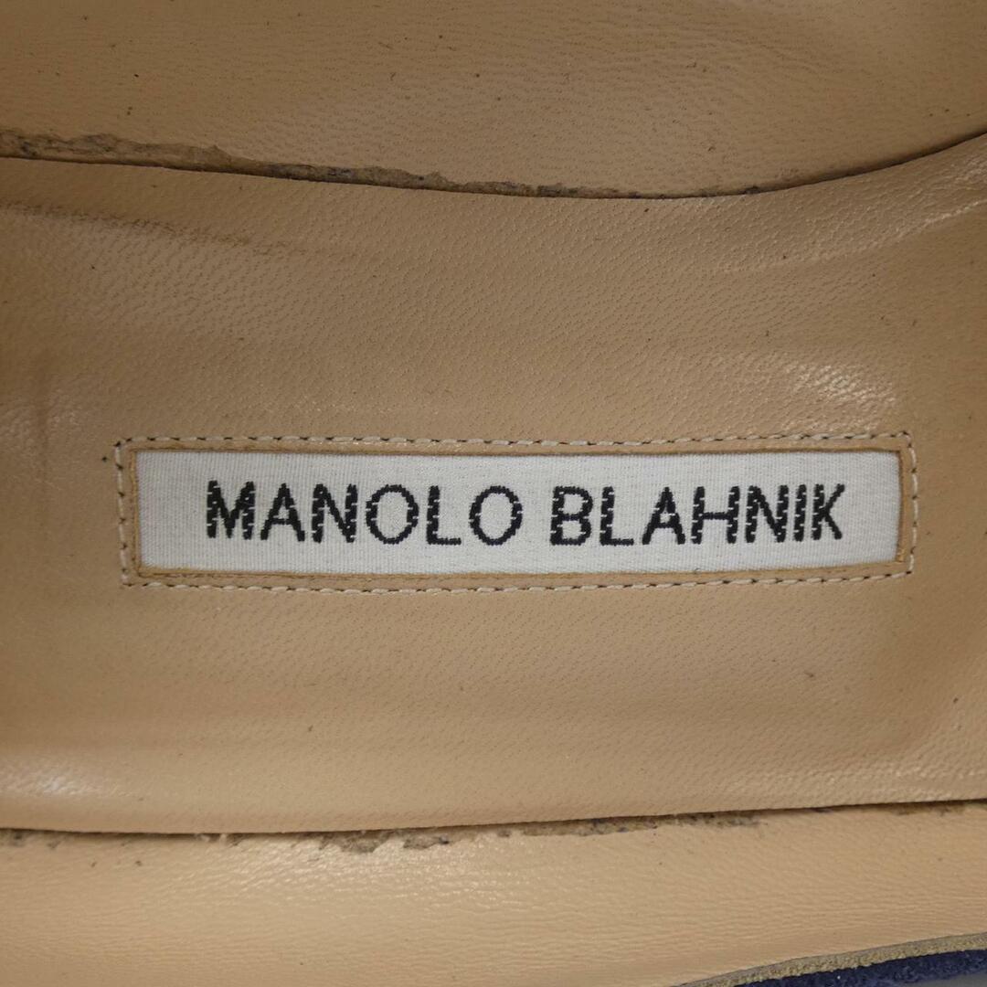 ご注意くださいマノロブラニク MANOLO BLAHNIK パンプス