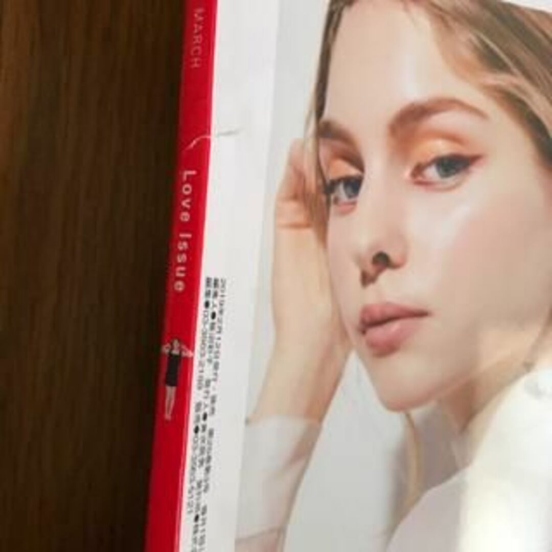 主婦と生活社(シュフトセイカツシャ)のar 2019年3月号 雑誌1冊 表紙 永野芽郁 エンタメ/ホビーの雑誌(ファッション)の商品写真