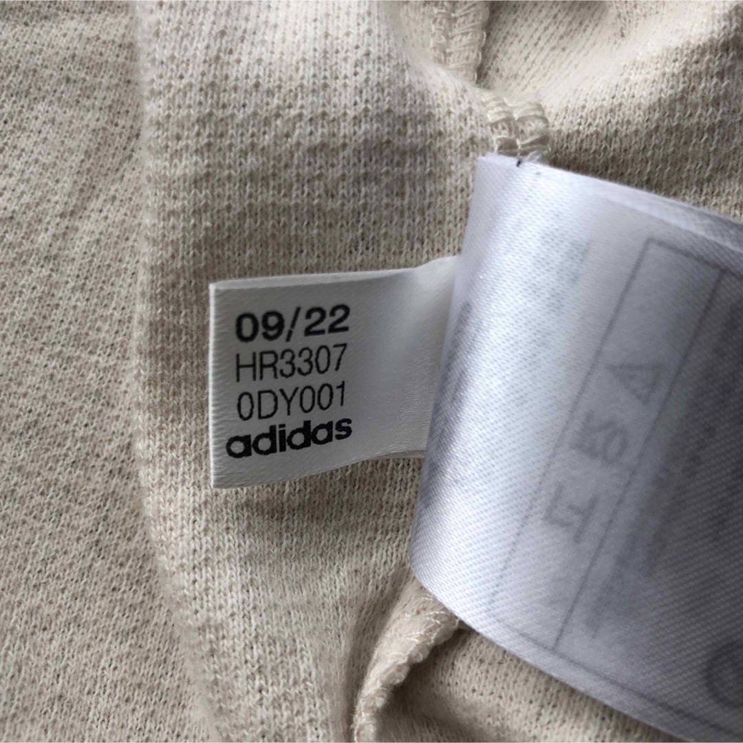 adidas - adidas ワッフルトラックジャケット オフホワイト adidas - adidas ワッフルトラックジャケット オフホワイト