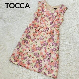TOCCA 花柄ワンピース　カーディガンセット