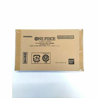 ONE PIECE CARD チャンピオンシップセット2022ユースタス・キッド(その他)