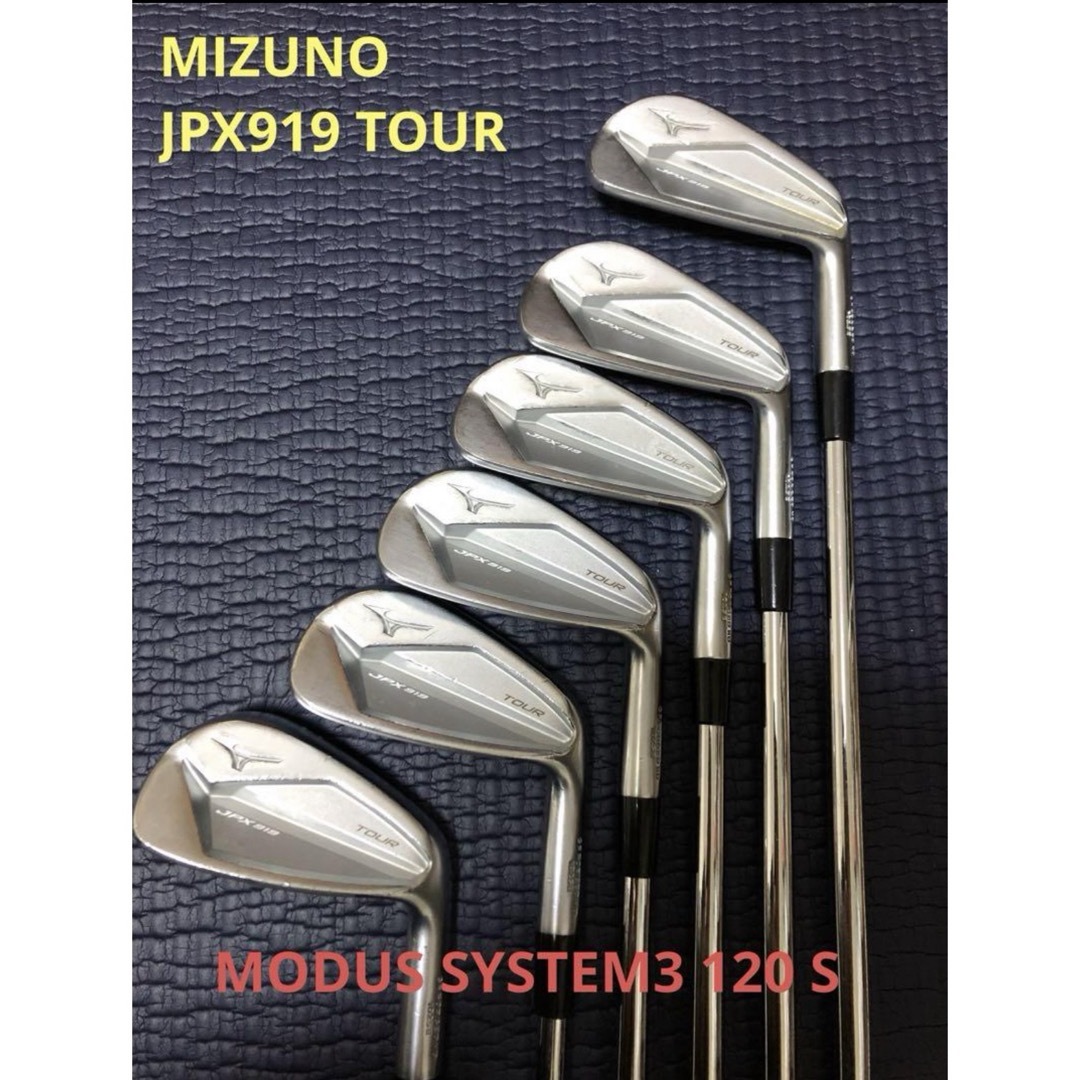 MIZUNO - MIZUNO JPX919 TOUR モーダス3 120S 6本セットの通販 by ...
