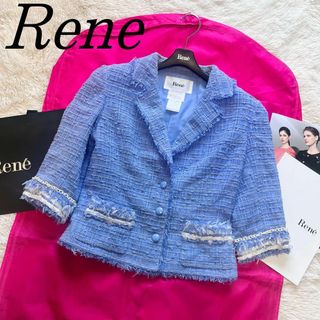 Rene(René) ジャケット/アウターの通販 1,000点以上 | ルネの ...