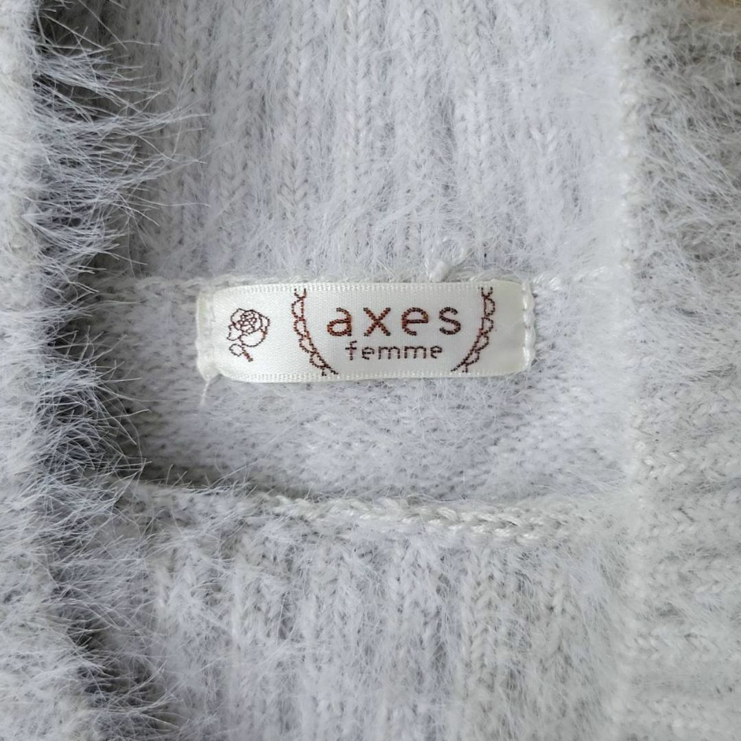 axes femme(アクシーズファム)のアクシーズファム フリル ビジュー ハイネック シャギーニット Mサイズ レディースのトップス(ニット/セーター)の商品写真