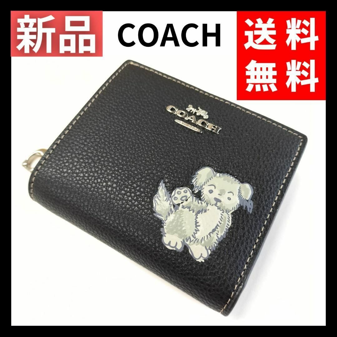 COACH - 【タグ付き】COACH(コーチ) レザー財布 CC920 ブラックの通販 ...