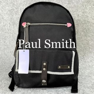 他サイト検討中!!!【Paul Smith】ポールスミス リュック バッグ