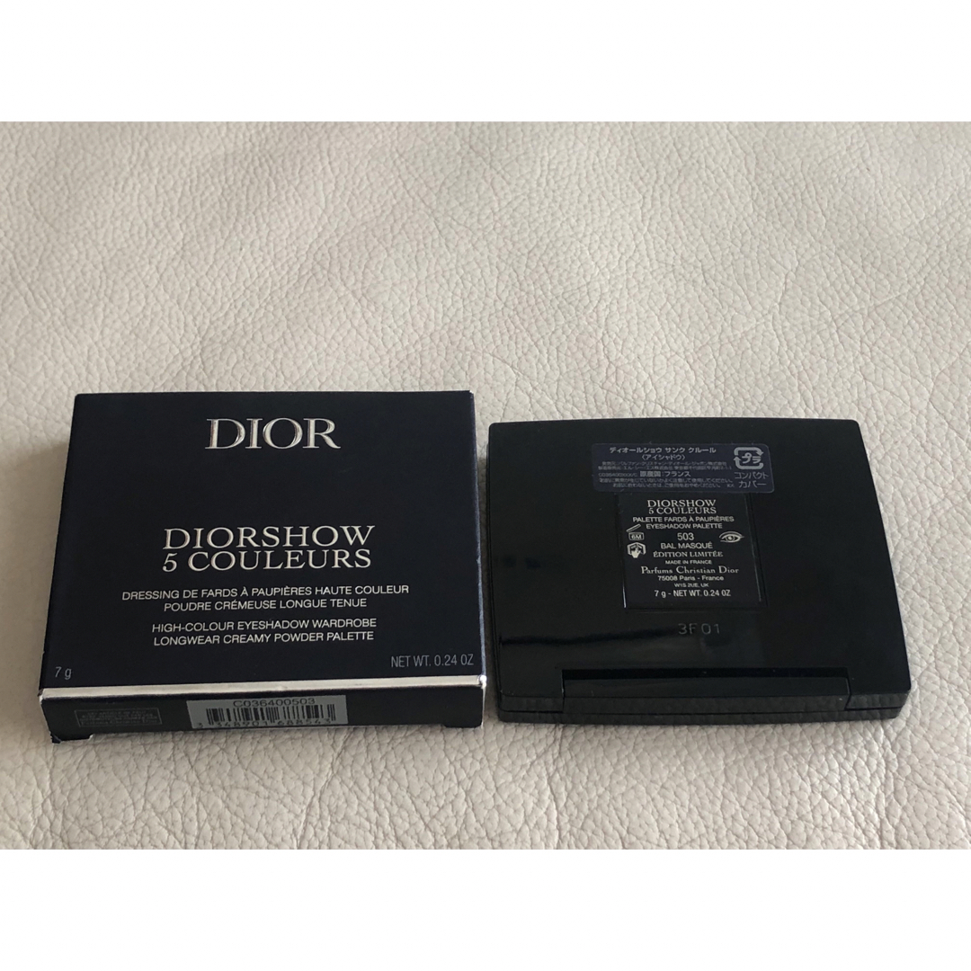 Dior - DIOR ディオール サンククルール 503 バルマスクの通販 by みー ...