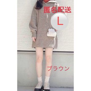 シマムラ(しまむら)の新品☆しまむら☆yuririn コラボ　ハーフジップ　中茶　ブラウン　L(ニット/セーター)