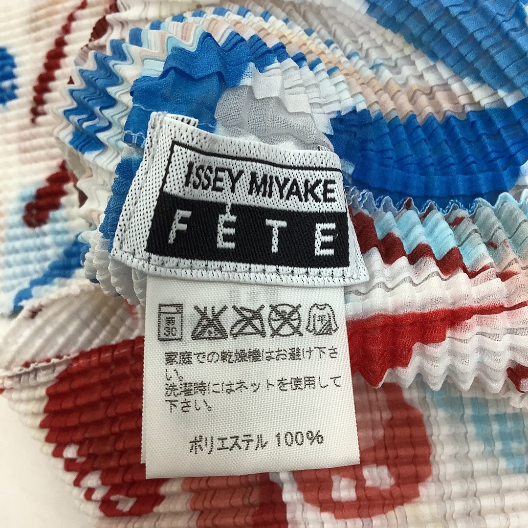 ISSEY MIYAKE(イッセイミヤケ)の♪♪ISSEY MIYAKE イッセイミヤケ レディース カットソー 花柄 総柄 SIZE 2 IF52FJ284 ホワイト レディースのトップス(カットソー(半袖/袖なし))の商品写真