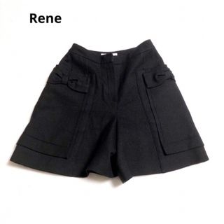 Rene(René) キュロット(レディース)の通販 77点 | ルネのレディースを