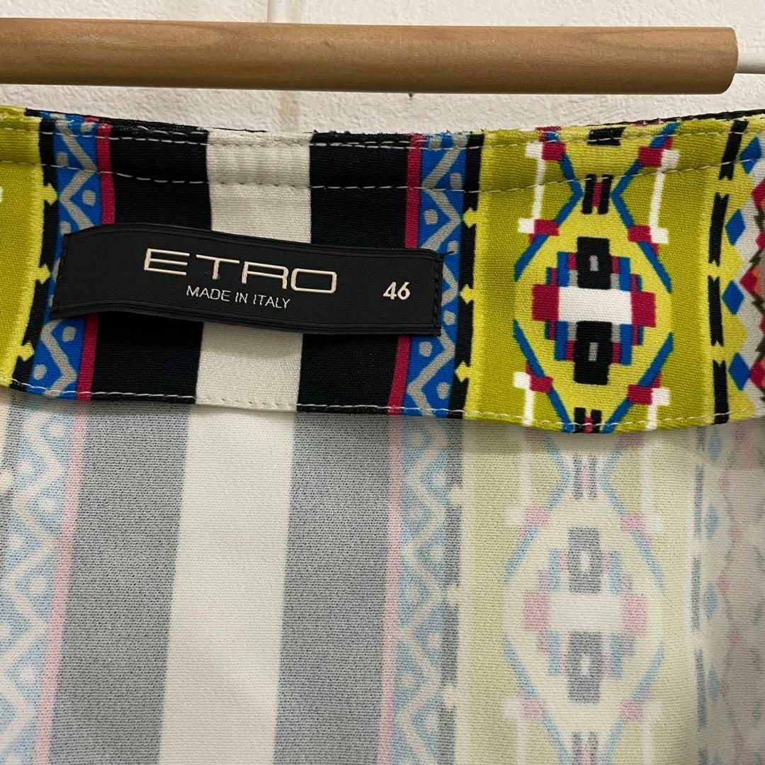 ETRO(エトロ)のETRO エトロ　牛革ベルト付　ラップ　総柄　スカート レディースのスカート(ひざ丈スカート)の商品写真