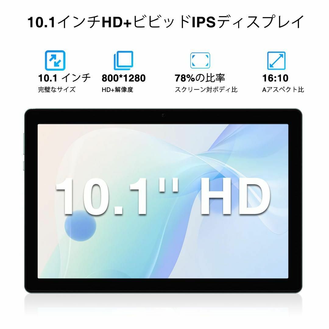 ☆10インチ wi-fiモデル Android 13 タブレット PC 9GBの通販 by kbxjt