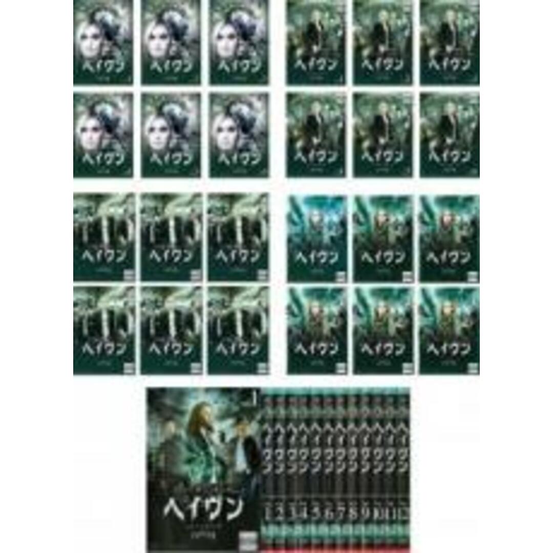 全巻セット【中古】DVD▼ヘイヴン(36枚セット)シーズン1、2、3、4、5【字幕】▽レンタル落ち