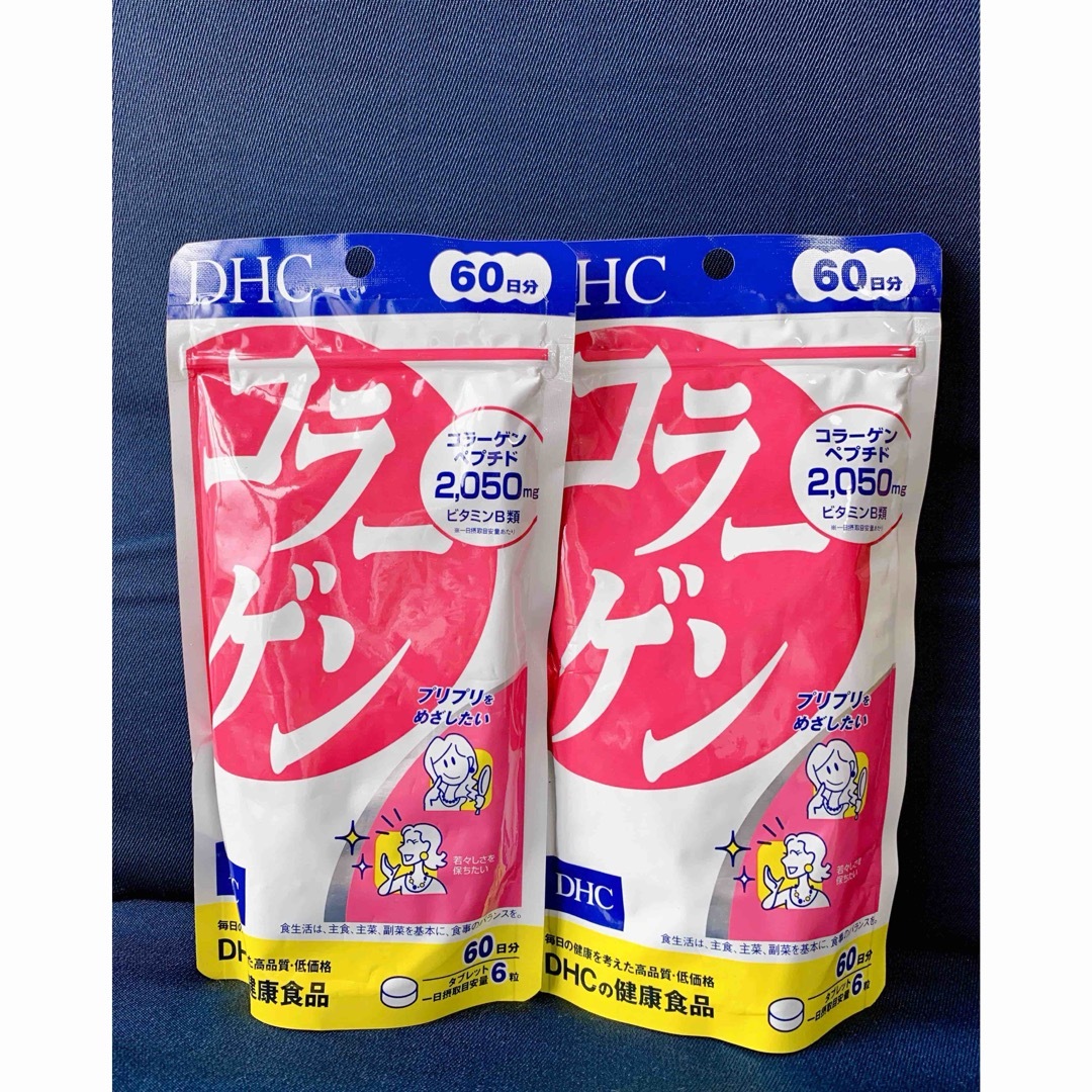 DHC(ディーエイチシー)のDHC コラーゲン60日分 2袋セット 食品/飲料/酒の健康食品(コラーゲン)の商品写真