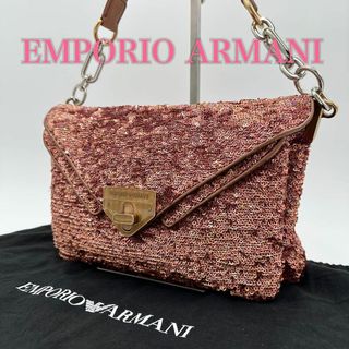 エンポリオアルマーニ(Emporio Armani)の極美品✨ エンポリオアルマーニ　チェーンショルダー　スパンコール　ピンク　バッグ(ショルダーバッグ)