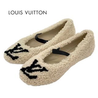 ルイヴィトン(LOUIS VUITTON)のルイヴィトン LOUIS VUITTON ポピライン フラットシューズ バレエシューズ 靴 シューズ LVロゴ ムートン ベージュ(バレエシューズ)