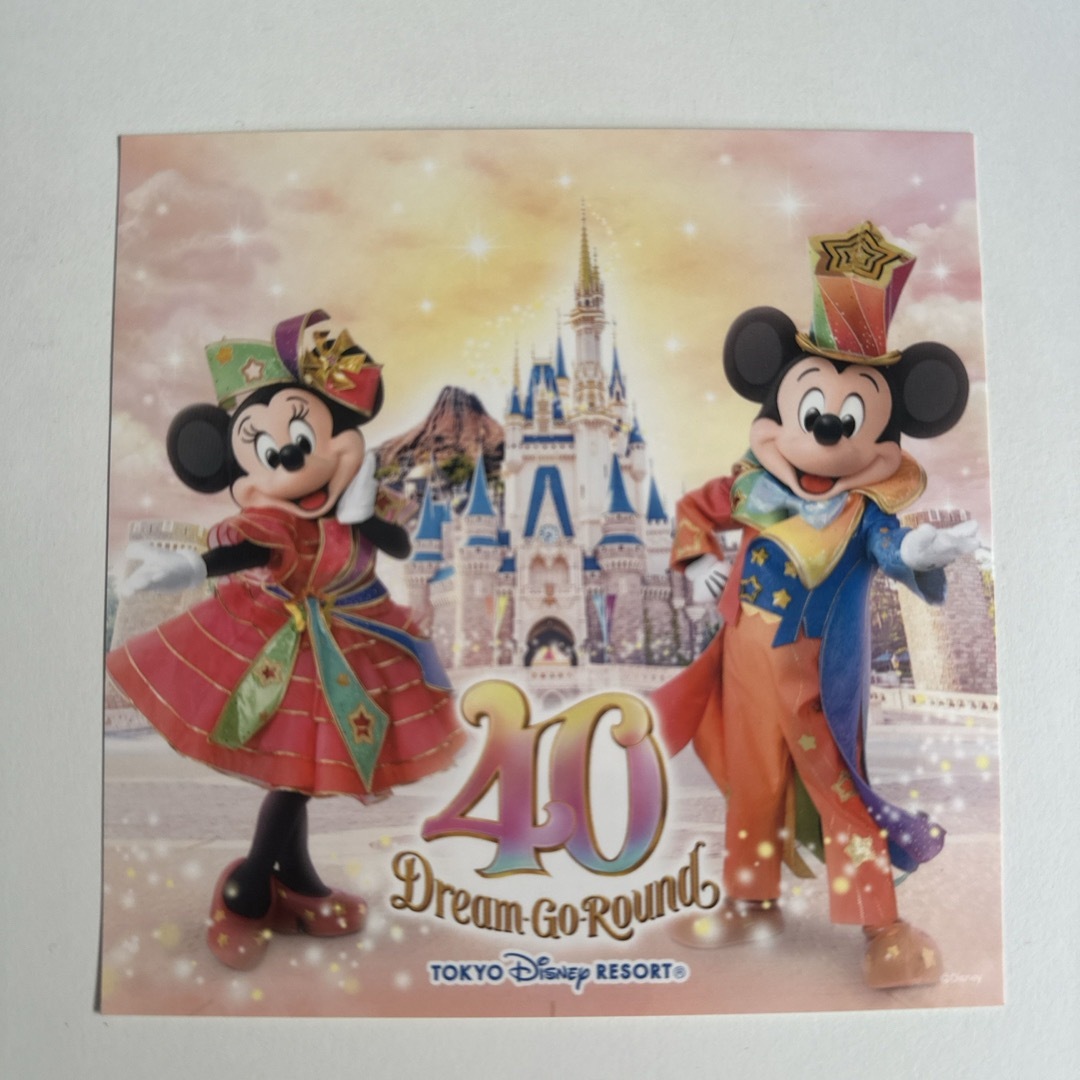 Disney(ディズニー)の東京ディズニーリゾート40周年　ドリームゴーラウンド　ミュージックアルバム エンタメ/ホビーのCD(キッズ/ファミリー)の商品写真