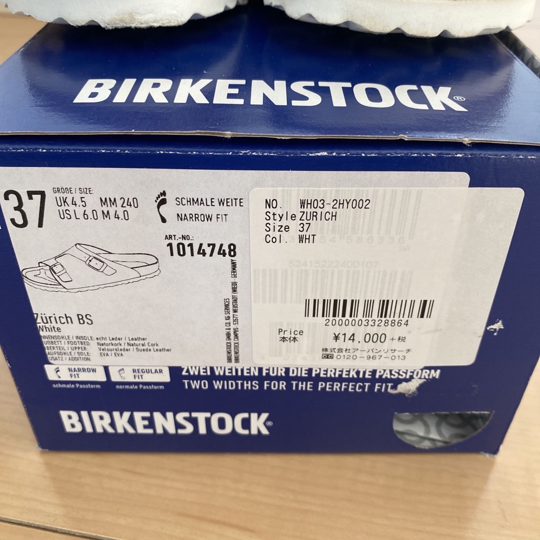 BIRKENSTOCK ＊ ZURICHレディース