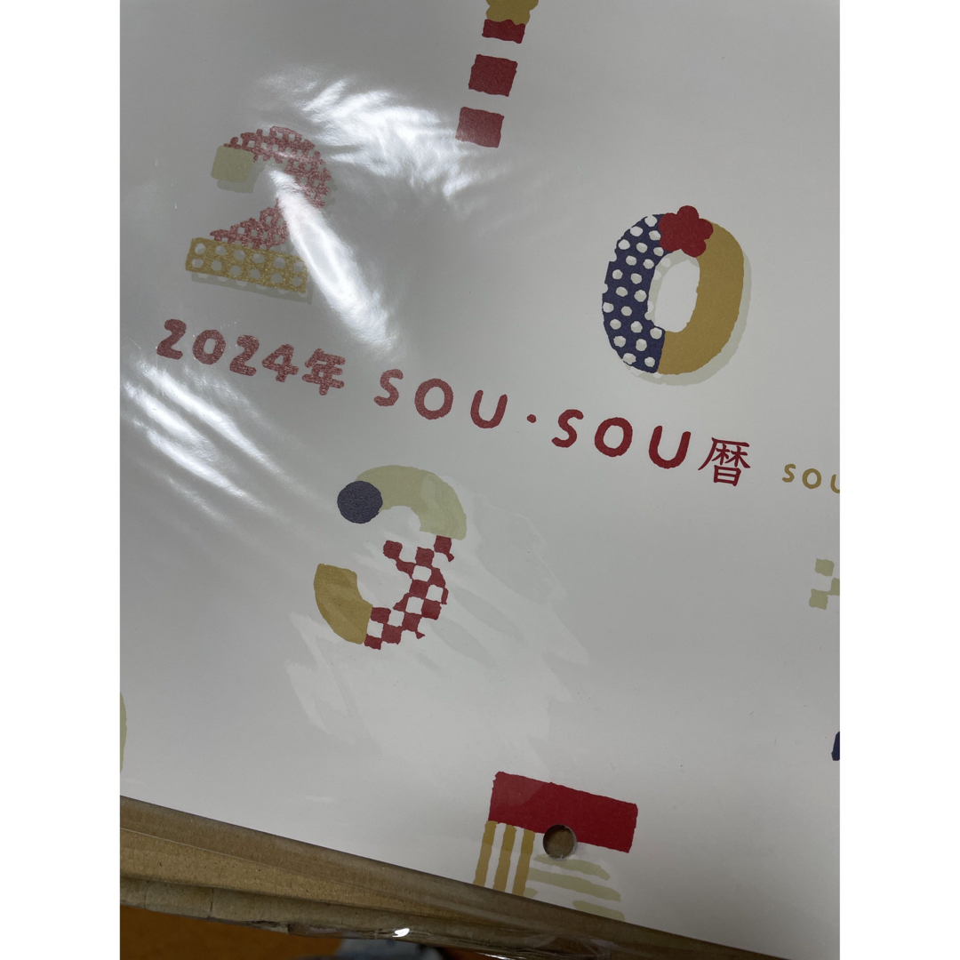 SOU・SOU(ソウソウ)のsou sou 暦 インテリア/住まい/日用品の文房具(カレンダー/スケジュール)の商品写真
