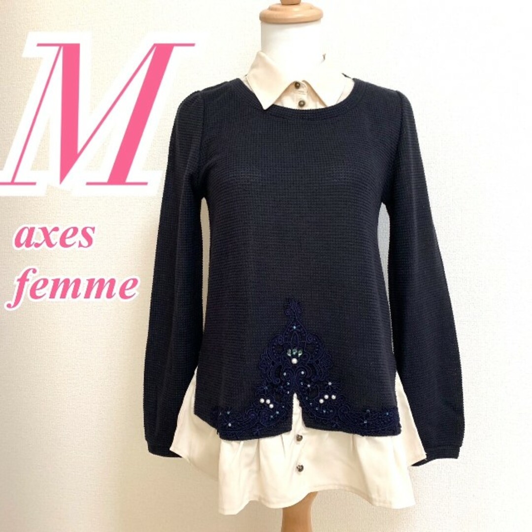 axes femme(アクシーズファム)のaxes femme　アクシーズファム　ドッキング きれいめ オフィスカジュアル レディースのトップス(カットソー(長袖/七分))の商品写真