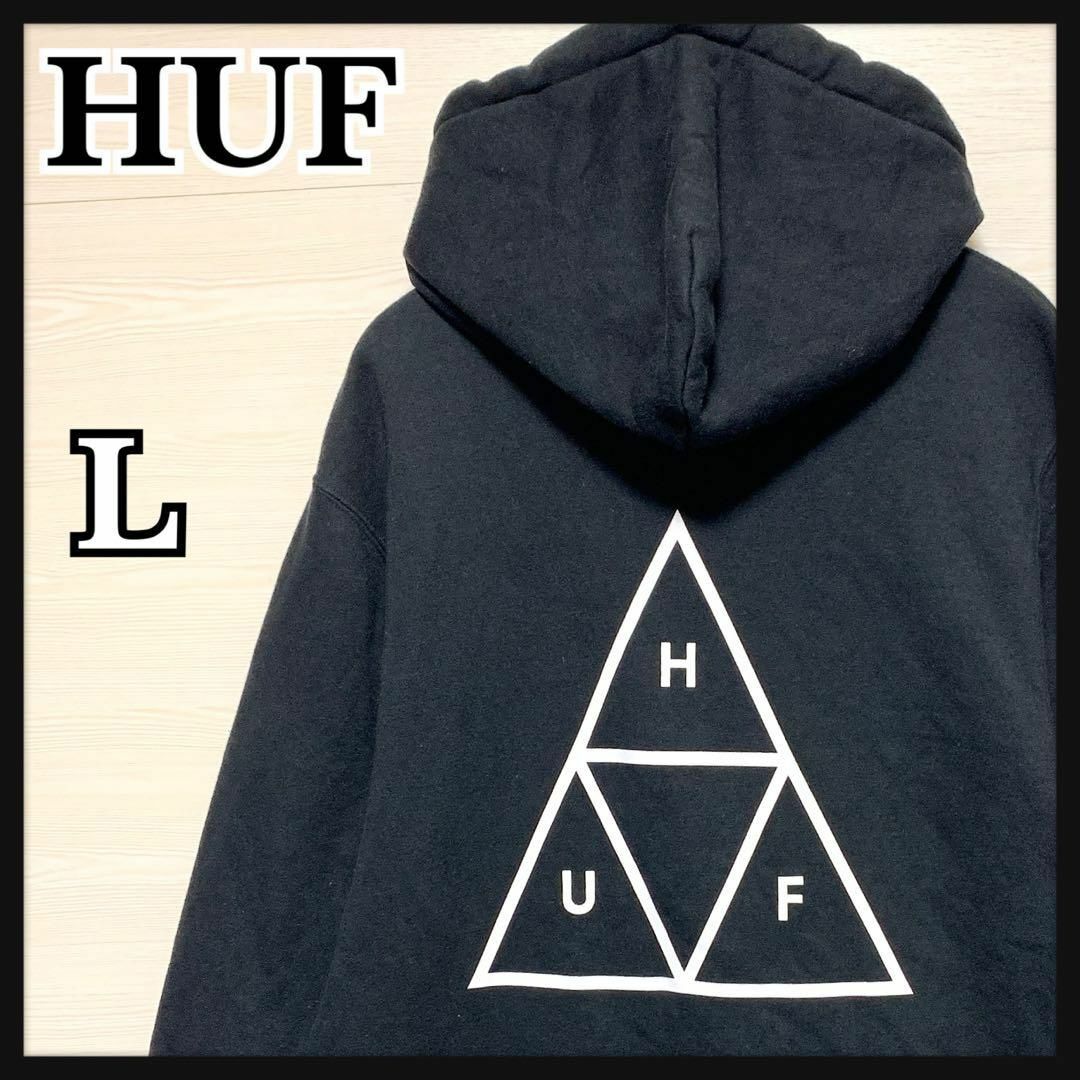 トップス【人気デザイン】HUF ハフ パーカー バックプリントロゴ 胸ロゴ ブラック L