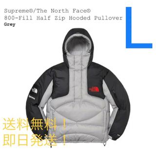 【希少XL】Supreme パーカー パトカー ファイヤー グレー シュプリーム