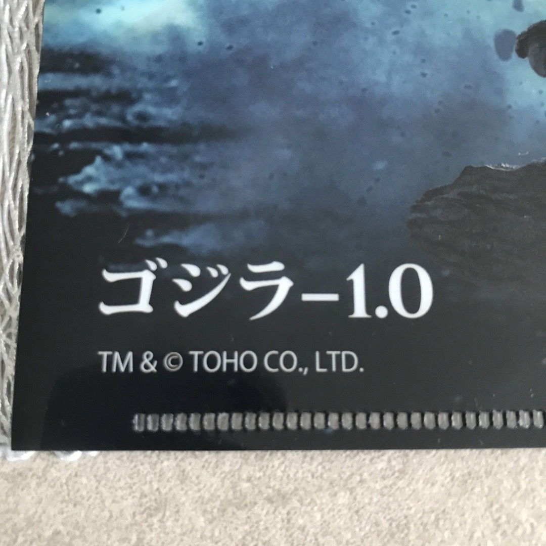 新品未使用⭐︎ ゴジラ　クリアファイル　シェフの厨房/G-1.0 エンタメ/ホビーのコレクション(ノベルティグッズ)の商品写真