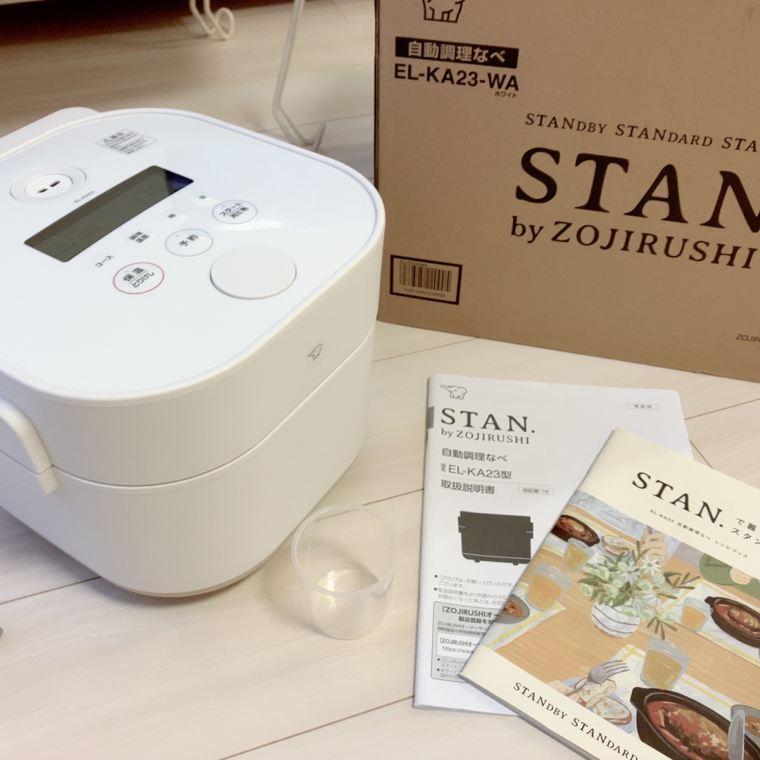 ZOJIRUSHI EL-KA23-WA WHITE