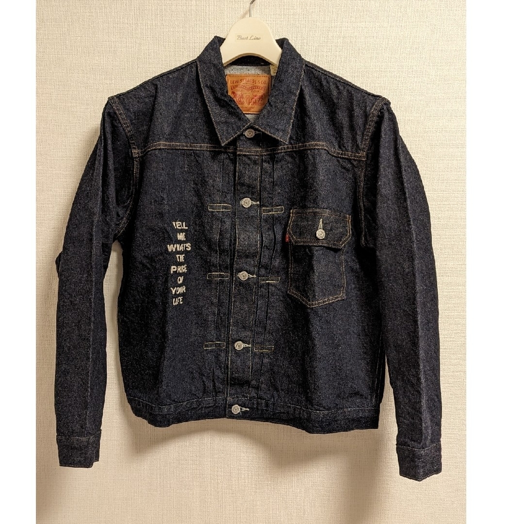 UNDERCOVER(アンダーカバー)の【USED】LEVI'S ✕ UNDER COVER TYPE1 XLサイズ メンズのパンツ(デニム/ジーンズ)の商品写真