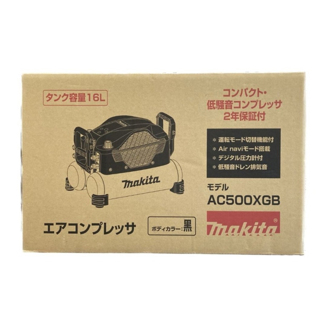 Makita(マキタ)のκκMAKITA マキタ コンプレッサー 未開封品 箱付 コード式 16L 100v AC500XGB ブラック その他のその他(その他)の商品写真