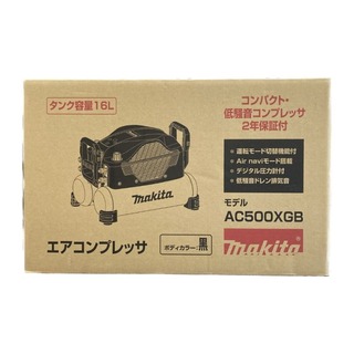 マキタ(Makita)のκκMAKITA マキタ コンプレッサー 未開封品 箱付 コード式 16L 100v AC500XGB ブラック(その他)