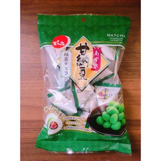 でん六 あずき 甘納豆 抹茶チョコ(菓子/デザート)