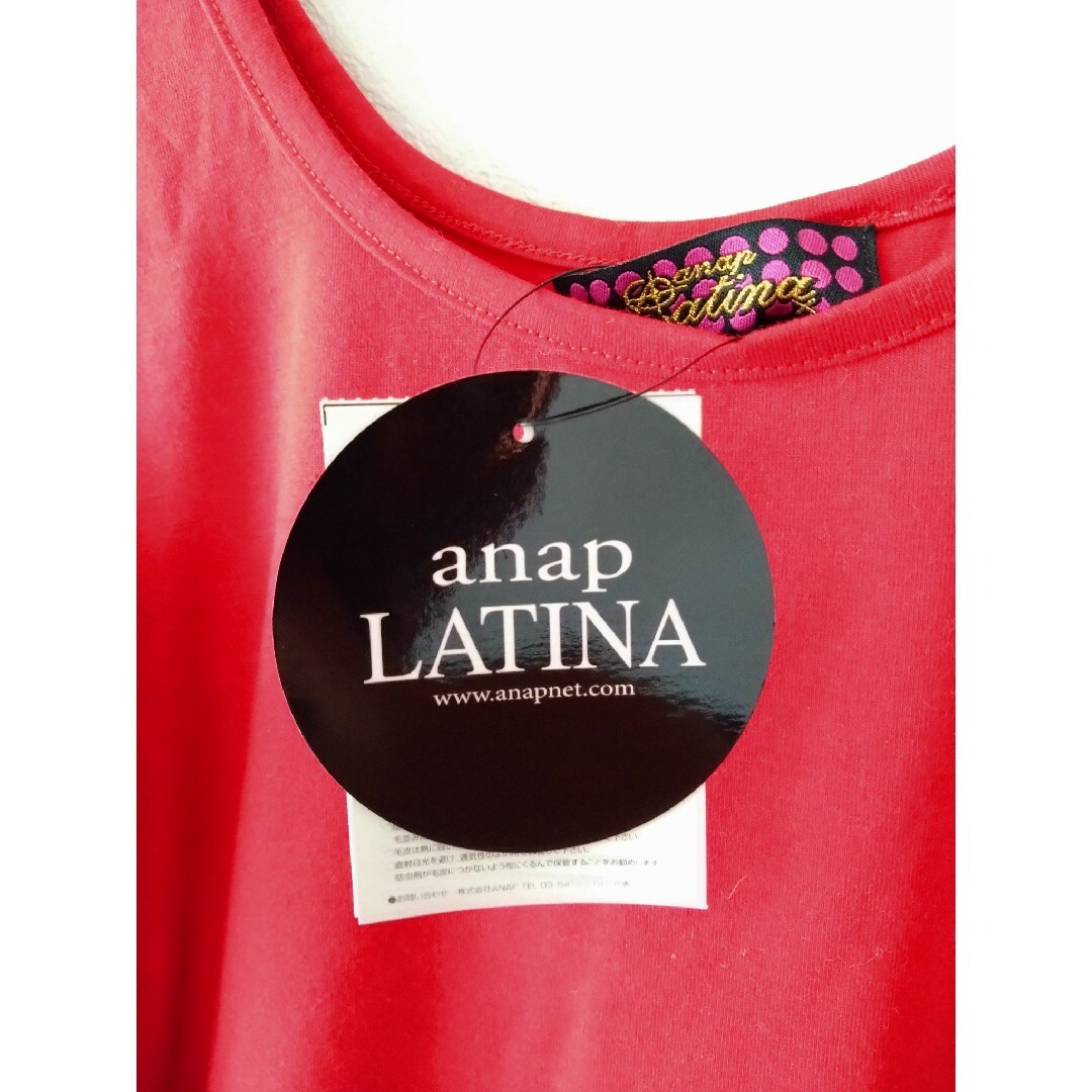 ANAP Latina(アナップラティーナ)の【新品】【未着用】ANAPLatina パフスリーブトップス レディースのトップス(カットソー(長袖/七分))の商品写真