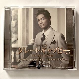 ミュージカル グレート・ギャツビー CD(その他)