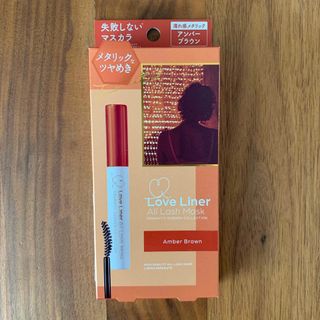 エムエスエイチ(msh)の②Love Liner All Lash Mask DGC 〈マスカラ〉(マスカラ)