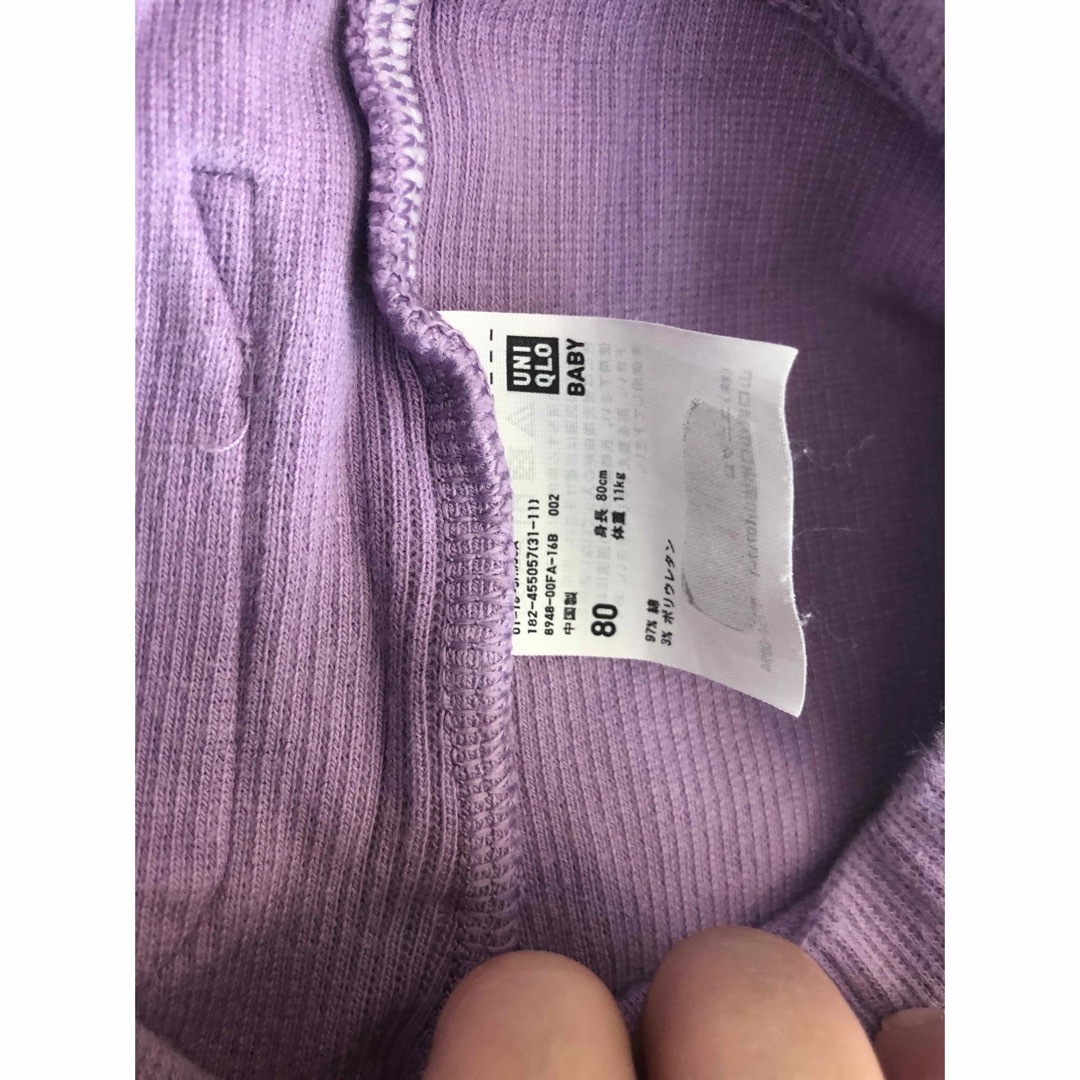 UNIQLO(ユニクロ)のUNIQLO レギンス　80 キッズ/ベビー/マタニティのベビー服(~85cm)(パンツ)の商品写真