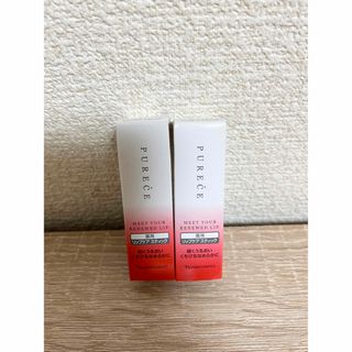 リップスティック2本セット新品