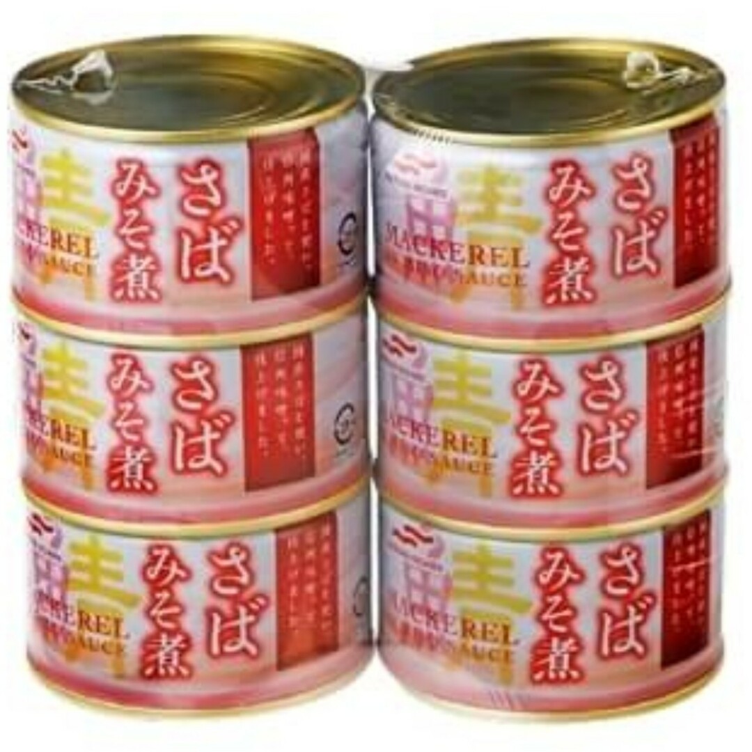 Maruha Nichiro(マルハニチロ)のマルハニチロ さばみそ煮 200g x 6缶セット 食品/飲料/酒の加工食品(缶詰/瓶詰)の商品写真