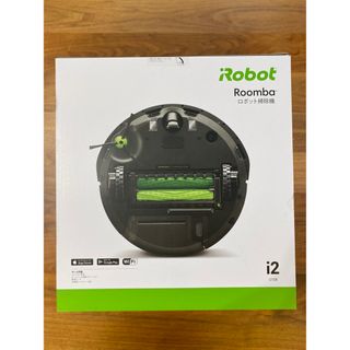 アイロボット(iRobot)のルンバi2 ロボット掃除機(掃除機)