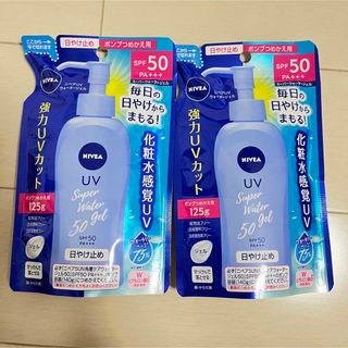 ニベア(ニベア)のニベア　UV ウォータージェル　SPF50(日焼け止め/サンオイル)