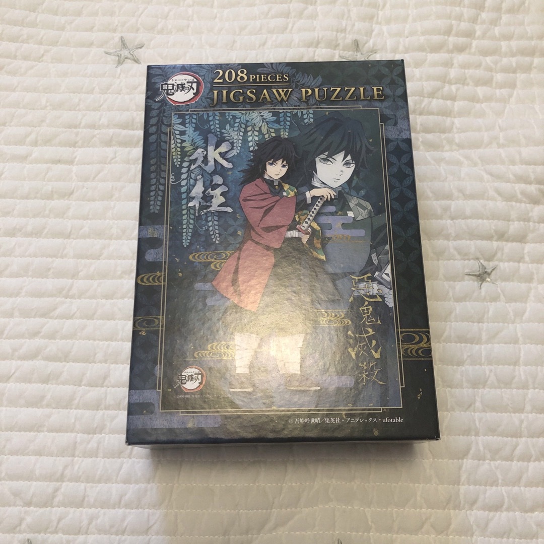 鬼滅の刃(キメツノヤイバ)の鬼滅の刃　パズル　208ピース エンタメ/ホビーのおもちゃ/ぬいぐるみ(キャラクターグッズ)の商品写真