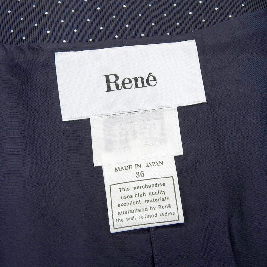 René(ルネ)のルネ 美品 Rene ルネ ポリエステル×コットン ドット柄 パフスリーブジャケット レディース ネイビー 36 6213100 22SS 36 レディースのジャケット/アウター(その他)の商品写真